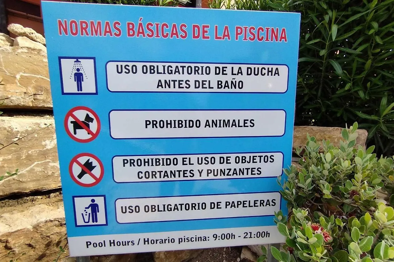 Апартаменты Jardines De Nueva Galera Эстепона 0*,  Испания